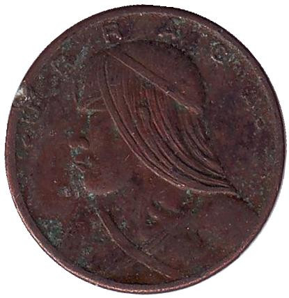 Монета 1 сентесимо. 1983 год, Панама. (Бронза) Монета 1 сентесимо. 1983 год, Панама. (Бронза)