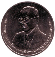 80 лет канцелярии премьер-министра. Монета 20 батов, 2012 год, Тайланд.