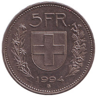 Вильгельм Телль. Монета 5 франков. 1994 год, Швейцария.