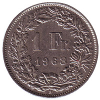 Гельвеция. Монета 1 франк. 1968 (В) год, Швейцария. 