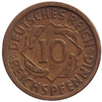 Монета 10 рейхспфеннигов. 1924 (D) год, Веймарская республика.