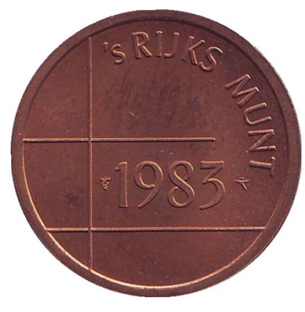Жетон Нидерландского монетного двора. 1983 год.