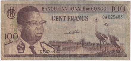 Банкнота. 100 франков. 1964 год, Демократическая республика Конго.