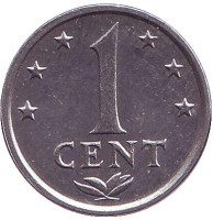 Монета 1 цент. 1983 год, Нидерландские Антильские острова.