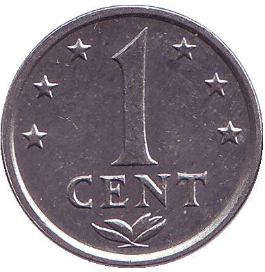 Монета 1 цент. 1983 год, Нидерландские Антильские острова.
