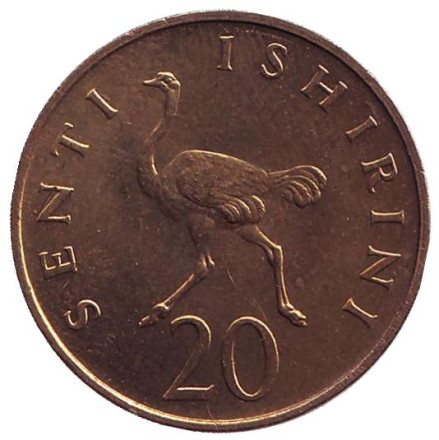 Монета 20 сенти. 1984 год, Танзания. Страус.