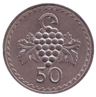 Монета 50 миллей. 1971 год, Кипр. Гроздь винограда. Монета 50 миллей. 1971 год, Кипр. Гроздь винограда.