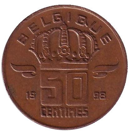Монета 50 сантимов. 1998 год, Бельгия. (Belgique)