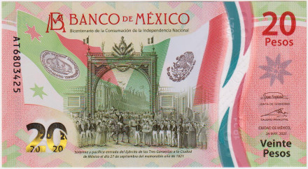 Банкнота 20 песо. 2021 год, Мексика. Тип 2. Торжественный въезд армии "Трех гарантий" в Мехико.