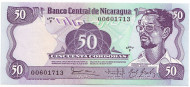 Банкнота 50 кордоб. 1984 год, Никарагуа. Банкнота 50 кордоб. 1984 год, Никарагуа.