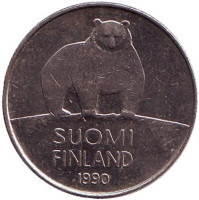 Медведь. Монета 50 пенни. 1990 год, Финляндия.
