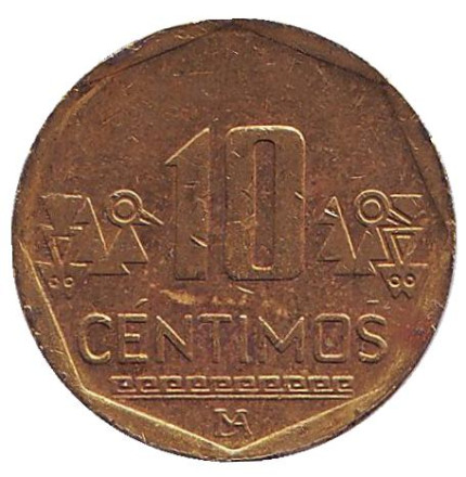 Монета 10 сентимов. 2014 год, Перу. Из обращения.