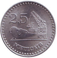 Монета 2,5 метикала. 1982 год, Мозамбик. Порт. Монета 2,5 метикала. 1982 год, Мозамбик. Порт.