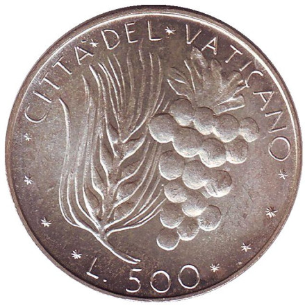 Монета 500 лир. 1970 год, Ватикан. Пшеница и виноград.
