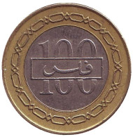 Монета 100 филсов. 2001 год, Бахрейн. Монета 100 филсов. 2001 год, Бахрейн.