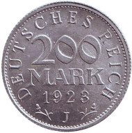 Монета 200 марок. 1923 год (J), Веймарская Республика. Монета 200 марок. 1923 год (J), Веймарская Республика.