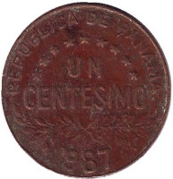  Монета 1 чентезимо. 1987 год, Панама.
