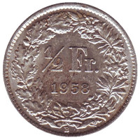 Монета 1/2 франка. 1958 год, Швейцария.