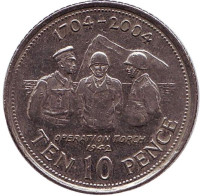 300 лет захвату Гибралтара. Монета 10 пенсов. 2004 год, Гибралтар.