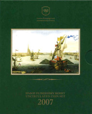 Нумизматический набор разменных монет (6 шт. + жетон), 2007 год, СПМД, Россия. Нумизматический набор разменных монет (6 шт. + жетон), 2007 год, СПМД, Россия.