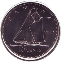Парусник. Монета 10 центов. 2012 год, Канада.