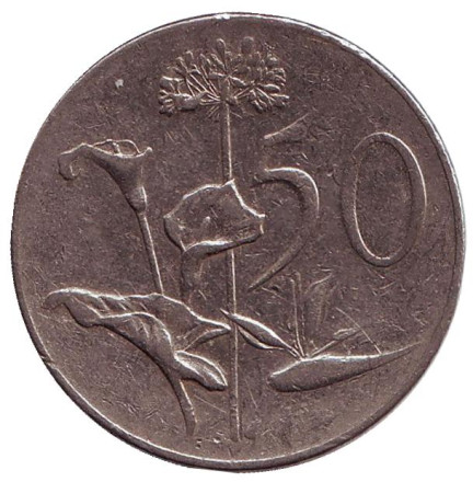 Монета 50 центов. 1966 год, ЮАР. (South Africa) Цветы.