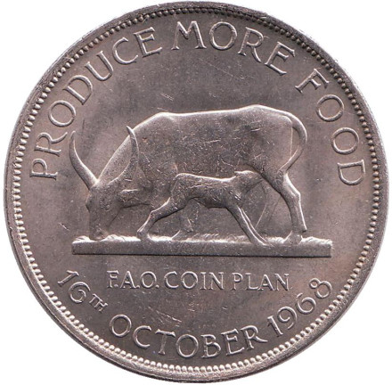 Монета 5 шиллингов. 1968 год, Уганда. ФАО. Корова и телёнок.