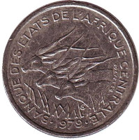 Африканские антилопы. (Западные канны). Монета 50 франков. 1979 год (E), Центральные Африканские штаты. 