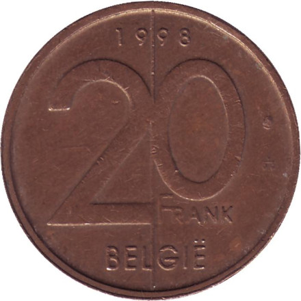 Монета 20 франков. 1998 год, Бельгия. (Belgie)
