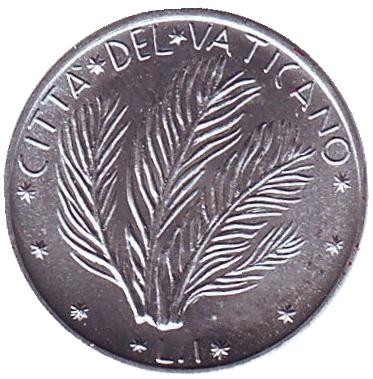 Монета 1 лира. 1971 год, Ватикан. FAO. Растение.