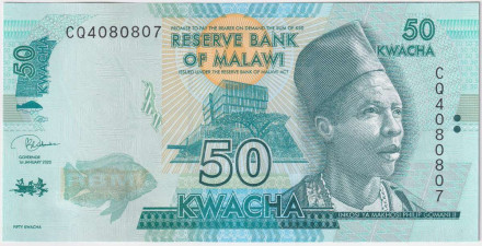Банкнота 50 квача. 2020 год, Малави.