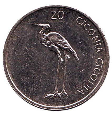 Монета 20 толаров. 2003 год, Словения. Белый аист.