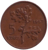 Монета 5 курушей. 1967 год, Турция. Дубовая ветвь. Монета 5 курушей. 1967 год, Турция. Дубовая ветвь.