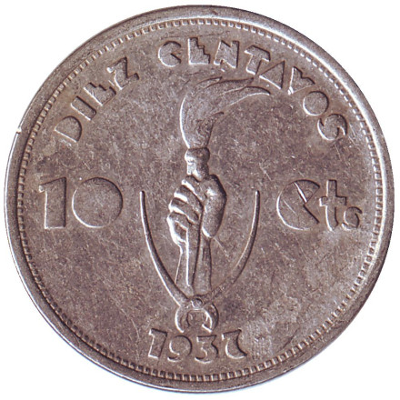 Монета 10 сентаво, 1937 год, Боливия.