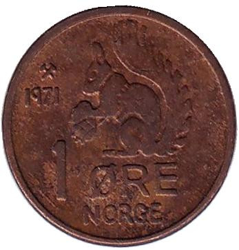 Монета 1 эре. 1971 год, Норвегия. Из обращения. Белка.