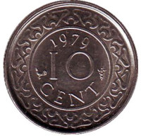 Монета 10 центов. 1979 год, Суринам.