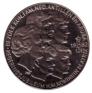 Монета 10 экю. 1992 год, Нидерланды. Королевская семья. Монета 10 экю. 1992 год, Нидерланды. Королевская семья.