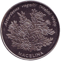 Цветы золотой маргаритки. Монета 50 эскудо. 1994 год, Кабо-Верде. UNC.