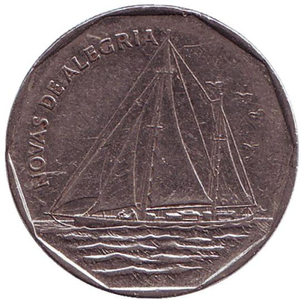 Монета 20 эскудо. 1994 год, Кабо-Верде. Парусный корабль "Новас де Алегрия".