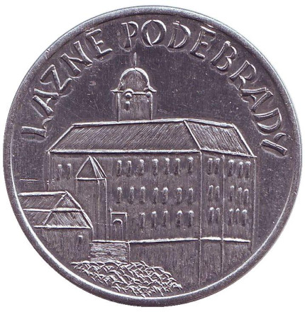 Подебрадский замок. Сувенирный жетон, Чехия.