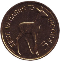 Косуля. 75 лет Эстонской республике. Монета 5 крон, 1993 год, Эстония. (Отметка "M" повернутая вправо рядом с нижним львом)