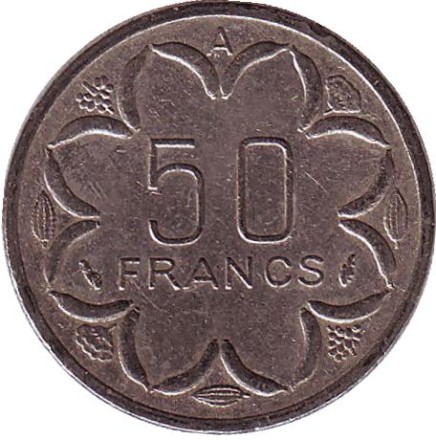 Монета 50 франков. 1980 год (A), Центральные Африканские штаты. Африканские антилопы. (Западные канны). Монета 50 франков. 1980 год (A), Центральные Африканские штаты. Африканские антилопы. (Западные канны).