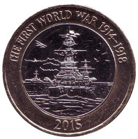Королевский флот в Первой мировой войне. Монета 2 фунта. 2015 год, Великобритания. (Новый портрет)