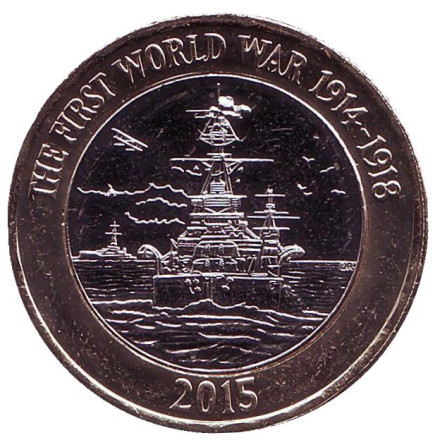 Монета 2 фунта. 2015 год, Великобритания. (Новый портрет) Королевский флот в Первой мировой войне.