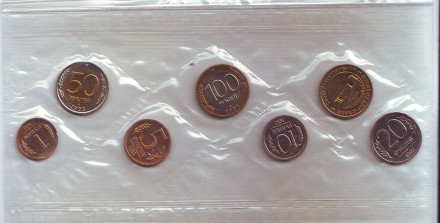 Набор монет России (6 шт., с жетоном) в банковской запайке. ЛМД, 1992 год.