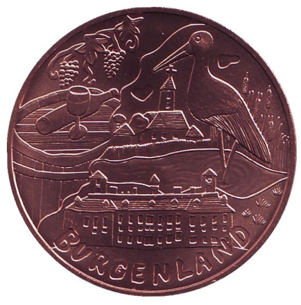Монета 10 евро. 2015 год, Австрия. Бургенланд. Земли Австрии.
