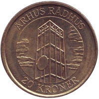 Башня Ратуши в Орхусе. Монета 20 крон. 2002 год, Дания.