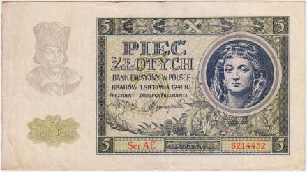 Банкнота 5 злотых. 1941 год, Польша.