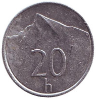 Монета 20 геллеров. 2002 год, Словакия. Пик Кривань Высоких Татр. Монета 20 геллеров. 2002 год, Словакия. Пик Кривань Высоких Татр.