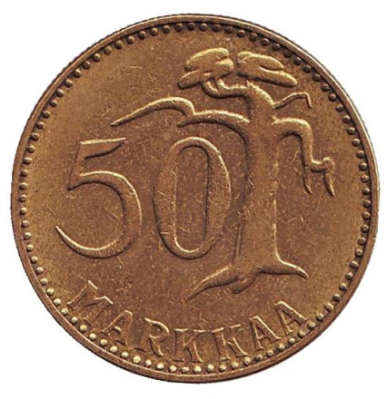 Монета 50 марок. 1962 год, Финляндия.
